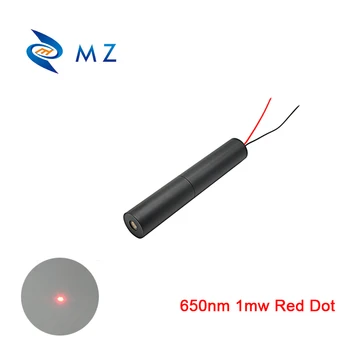 Kırmızı Nokta Lazer Diyot Modülü D16mm 650nm 1 mw Sınıf II Yüksek Kaliteli Cam Lens Endüstriyel Sınıf