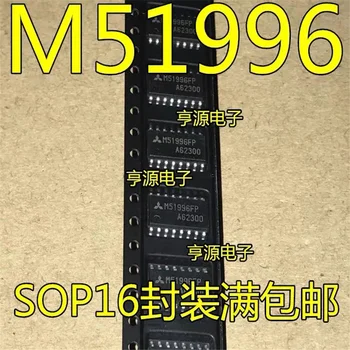 1-10 ADET M51996AFP M51996A M51996FP SOP-16