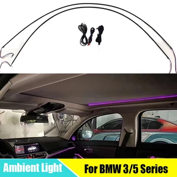 11 Renk LED Sunroof ışık BMW 3/5 Serisi için G20 G30 G01 G05 X3 X4 X5 X6 X7 Araba Çatı Panoramik Çatı Penceresi Ortam İşıkları