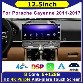 12.5 İnç Android Araba Radyo Porsche Cayenne 2010-2017 İçin GPS Navigasyon DVD Multimedya Oynatıcı 8 Çekirdekli Ses AutoRadio Kafa Ünitesi