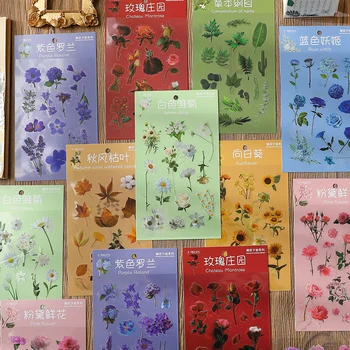 2 Yaprak Çiçek Serisi Çıkartmalar PET Su Geçirmez Bitki Sticker DIY Karalama Defteri Dekorasyon Malzemesi Kırtasiye