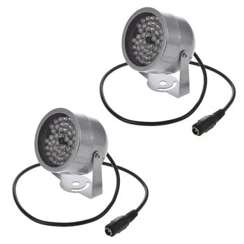 2X48 LED Aydınlatıcı IR Kızılötesi Gece Görüş ışığı Güvenlik Lambası güvenlik kamerası