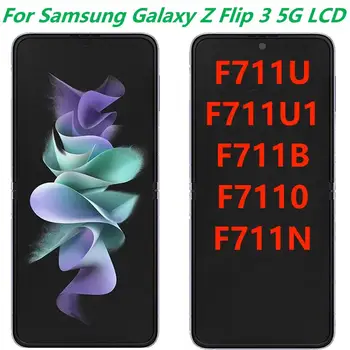 6.7 Orijinal AMOLED Samsung Galaxy Z Flip 3 5G lcd ekran Çerçeve İle SM-F7110 dokunmatik Ekran paneli Sayısallaştırıcı Meclisi Parçaları