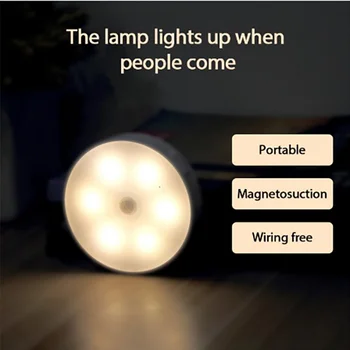 8 Led şarj edilebilir Sensör Duvar lambası Kablosuz Vücut İndüksiyon Lamba Hareket sensörlü ışık USB Şarj LED Lamba