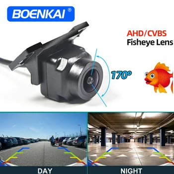 AHD / CVBS 170 Balıkgözü Lens Araba Ters Yedekleme Arka Görüş Kamerası Araç Ön Sağ Sol Kör Noktalar Park Yardımı 1080