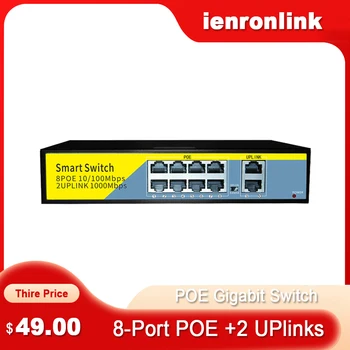 Anahtarı POE Gigabit ıenronlink Bağlantı 1010 GB 10 port 100/1000 Mbps Hızlı Ethernet POE Anahtarı ile VLAN Güç Kaynağı için Kamera