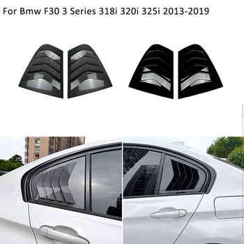 Araba Arka güneşlikler Yan Tuyere Panjur Havalandırma Arka Pencere Panjurları BMW F30 3 Serisi 318i 320i 325i 2013 2014 2015 ~ 2019