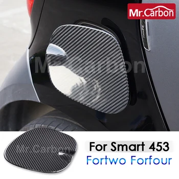 Araba Yakıt Deposu Kapağı Karbon Fiber Dekoratif Çıkartmalar Mercedes Smart 453 İçin Fortwo Forfour Dış Aksesuarları Şekillendirme Ürünleri