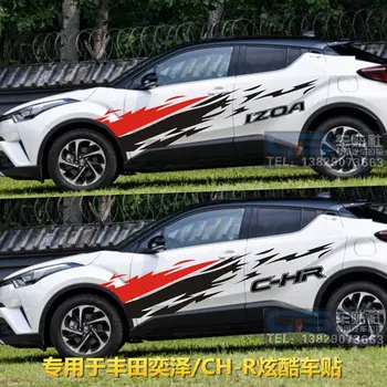 Araba çıkartmaları Toyota IZOA C-HR Görünüm dekorasyon kişiselleştirilmiş moda araba çıkartmaları IZOA C-HR modifiye spor çıkartmaları