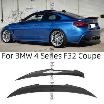 BMW 4 Serisi için F32 Coupe PSM Stil Karbon fiber Arka Spoiler Bagaj kanat 2013-2019 430i 435i 440i FRP petek Dövme