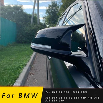 BMW için Z4 G39 Araba Dikiz Yan Kanat Ayna Kapağı Değiştirme Siyah x1 x2 F48 F49 F46 F39 F53 G39 2019 2020 2021 2022