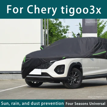 Chery Tiggo için 3X210T Tam araba kılıfı S Açık Uv Güneş Koruma Toz Yağmur Kar Koruyucu araba kılıfı Otomatik Siyah Kapak