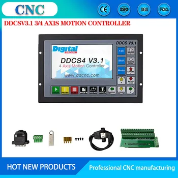 ddcsv3.1 bağımsız hareket kontrolörü DDCSV4. 1 çevrimdışı denetleyici destekler 3 eksenli / 4 eksenli USB CNC hareket sistemi Standart G kodu