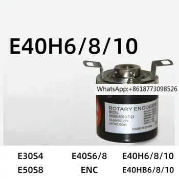 E40H6 E40H8 E40H10 Döner Kodlayıcı E40H6/8/10-1000-3-T-24 600 2000 1024-6-L-5 360 100