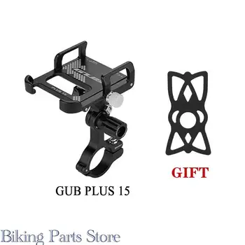 GUB PLUS 15 Bisiklet Cep telefon tutucu Sabit Montaj Braketi Motosiklet Elektrikli Bisiklet 360 Derece Dönebilen Gidon Desteği