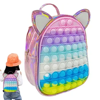 Gökkuşağı Renk İtme Kabarcık Genç Pembe Kitap Çantası Okul Çantaları Komik Aile Oyunu Sırt Çantası İtme Kabarcık parmak oyuncakları okul çantası
