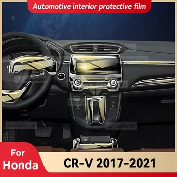 Honda için CR - V CRV 2017-2021 Şanzıman Paneli Pano Navigasyon Otomotiv İç koruyucu film TPU Şeffaf Anti-Scratch