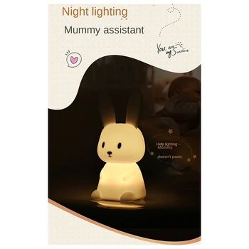 LED gece lambası kısılabilir USB şarj edilebilir çocuk uyku ışık doğum günü hediyesi