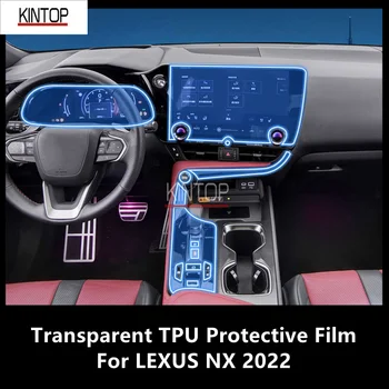 LEXUS NX için 2022 Araba İç Merkezi Konsol Şeffaf TPU koruyucu film Anti-scratch Onarım Filmi Aksesuarları Tamir