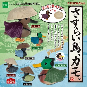 Orijinal Epochs Gashapon Kapsül Oyuncaklar Kawaii Dalga Savaşçı Pelerin Ördek Anime Figürleri Modeli Oyuncak Masaüstü Süs Çocuk Hediyeler