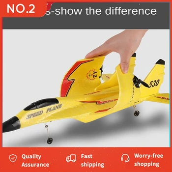 Planör 530 Rc Uçak Kanat Açıklığı Rc Uzaktan Radyo Kontrol Uçağı Uçaklar Rtf İha çocuk oyuncakları Çocuklar Hediye Çocuk Havacılık Uçuş Modeli