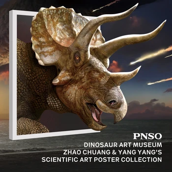 PNSO Dinozor SANAT Müzeleri Zhao Chuang ve YANG Yang'ın Bilimsel sanat posterleri Koleksiyonu