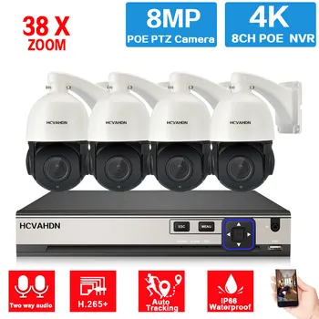 POE güvenlik kamerası Güvenlik Sistemi Kiti PTZ 4K 8CH NVR Kiti Otomatik İzleme 30X Zoom 2 Yönlü Ses 8MP IP Kamera Video gözetleme seti