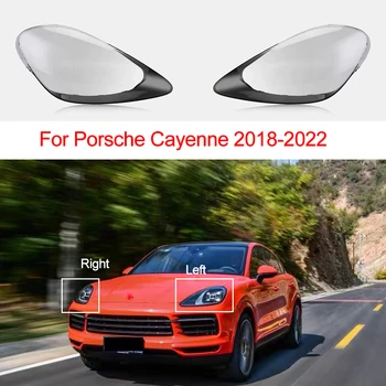 Porsche Cayenne 2018-2022 için Araba Ön Far Kapağı lens camı Farlar Şeffaf Kapak abajur lambası Kabuk Maskeleri