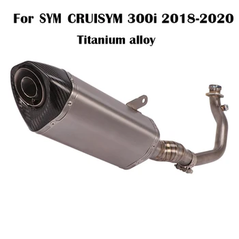 SYM CRUISYM 300i 2018-2020 Titanyum Alaşımlı Başlık egzoz borusu Ön Bağlantı Bağlantı İpuçları Üzerinde Kayma Orijinal Susturucu Kaçış
