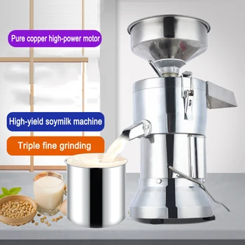 Ticari Soya Üreticisi Soya Kağıt Hamuru makinesi Soya Fasulyesi Taşlama Süt Makinesi Bulamaç ayırıcı Arıtıcı makinesi