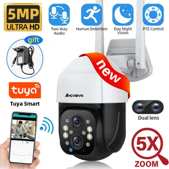 Tuya Akıllı Ev İnsansı Algılama 5MP IP Kamera WiFi Güvenlik güvenlik kamerası Çift Lens 5X Zoom IP66 Açık Gözetim Kamera