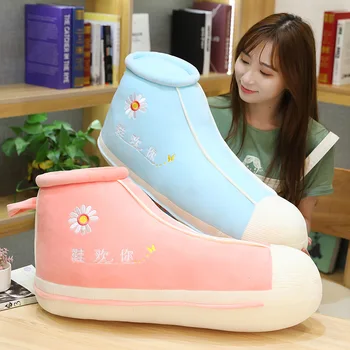 Yaratıcı büyük ayakkabı peluş oyuncaklar komik Ayakkabı yastık Küçük Papatya dekoratif Ayakkabı yastık hediye