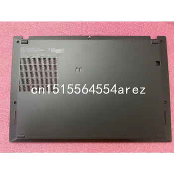 Yeni Orijinal Lenovo ThinkPad T490s Taban Alt kapak Kılıf D-Kapak 01YN259
