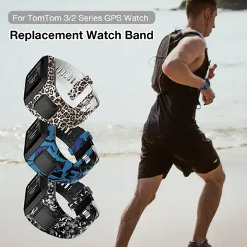 Yumuşak Silikon Yedek Watchband Çift Renk Bilezik 2/3 Müzik saat kayışı kol saati Kayışı Runner2 3