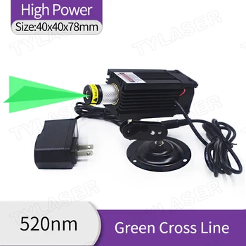 Yüksek Güç 520nm Yeşil Çapraz Çizgi Odaklanabilir Lazer Modülü 80 mw 135 mw 300 mw 600 mw Soğutma Fanı ile (Braket ve Adaptör ile ücretsiz)
