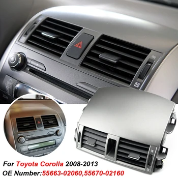 Yüksek Kaliteli Araba A / C Klima Hava Firar Çıkışı Paneli ızgara kapağı Toyota Corolla Altis İçin E15 2007 2008 2009 2010 2011 2