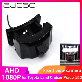 ZJCGO AHD CVBS 1080P 170° araba logosu Park Ön Görüş Kamerası Toyota Land Cruiser Prado 150 için