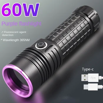 ZK20 60 W 365NM UV El Feneri Yüksek Güç Tipi-c Şarj Edilebilir Taşınabilir Su Geçirmez 26650 Uv Torch linterna ultravioleta
