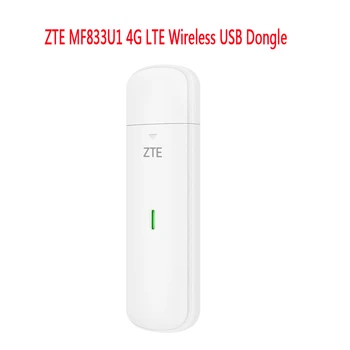 ZTE MF833U1 4G LTE Kablosuz USB Dongle Taşınabilir Seyahat WiFi 150 Mbps Çok Bant Yapılandırma Modem Cep Hotspot