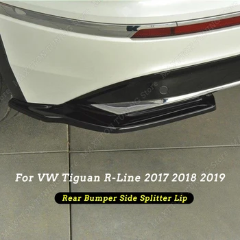 Çift Araba Parlak Siyah Arka Tampon Yan Splitter Kapağı VW Tiguan İçin R-Line 2017 2018 2019 Difüzör Guard Dudak Spoiler Aksesuarları
